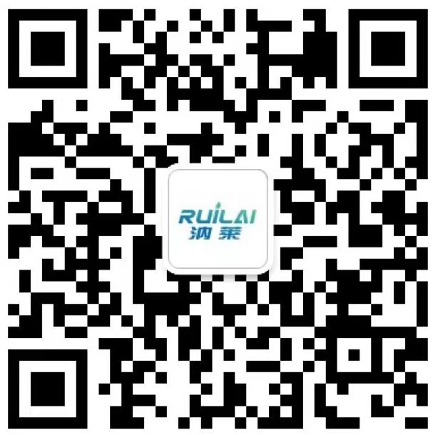 上海汭萊環?？萍加邢薰? width=